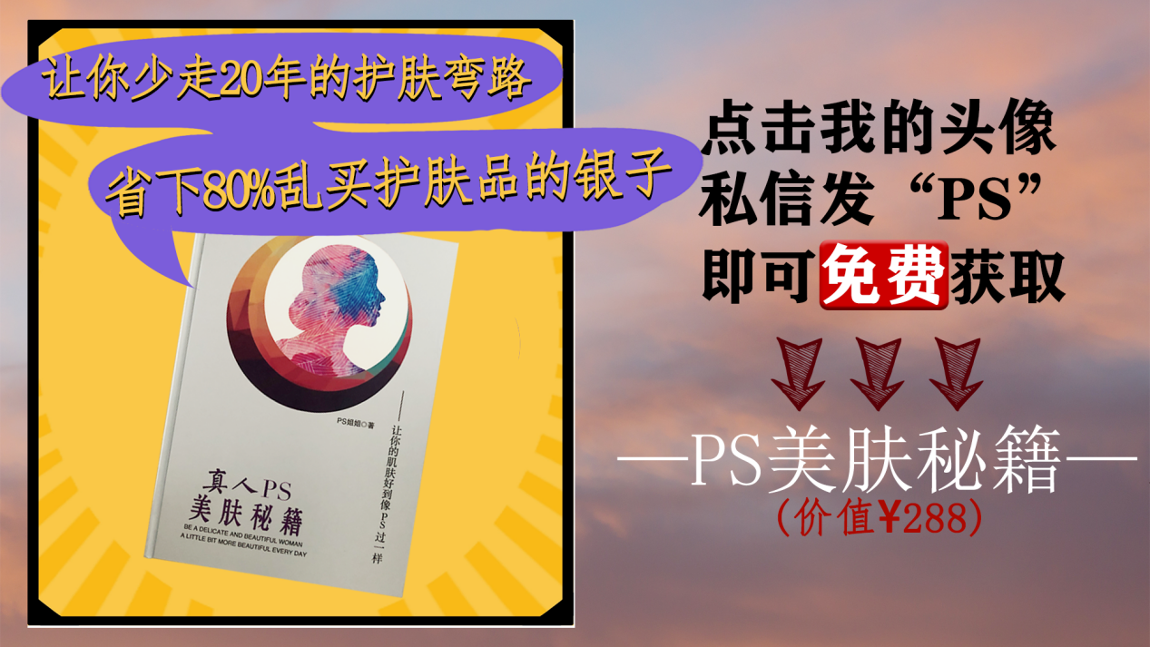 嘴唇干裂 起皮不总是因为缺水 病根在这里 请对号入座去调理 知乎