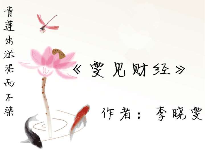 Xiaowen's Discussion on Jin:9.27加息落地黄金暴跌后市如何操作？黄金多单解套973 / author:Xiaowen's Discussion on Jin / PostsID:1204693