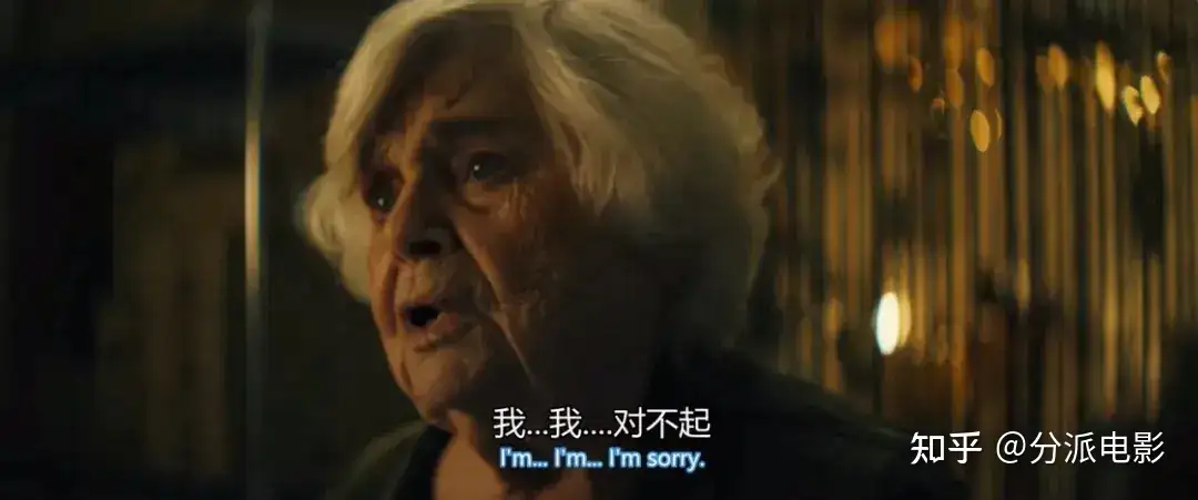 烂番茄99%,电影《末路老奶》爆笑又催泪!