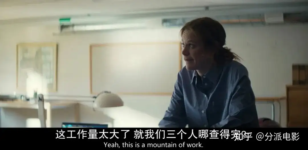 《极昼血祭》网飞悬疑新剧太吓人！
