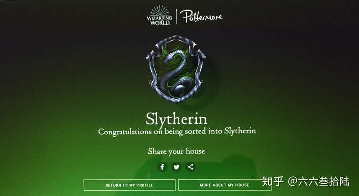 potter more的分院测试把你分到了哪个学院?