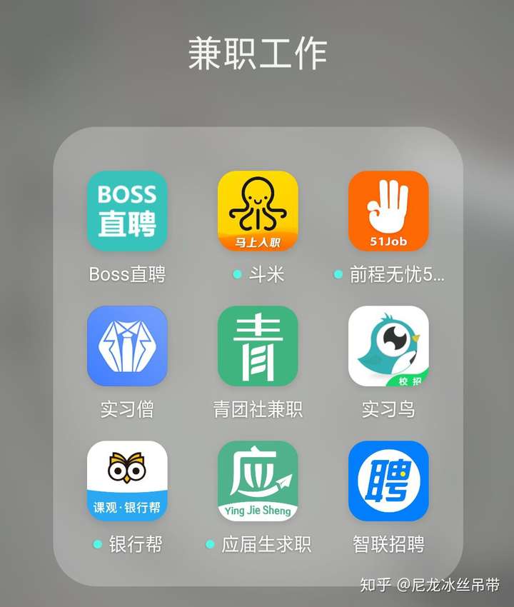85同城找找工作为你提供最全面的就业信息
