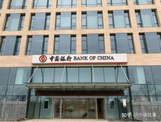 我国存钱“最放心”的5大银行，想倒闭都难，值得我们相信-中国什么银行存款最安全