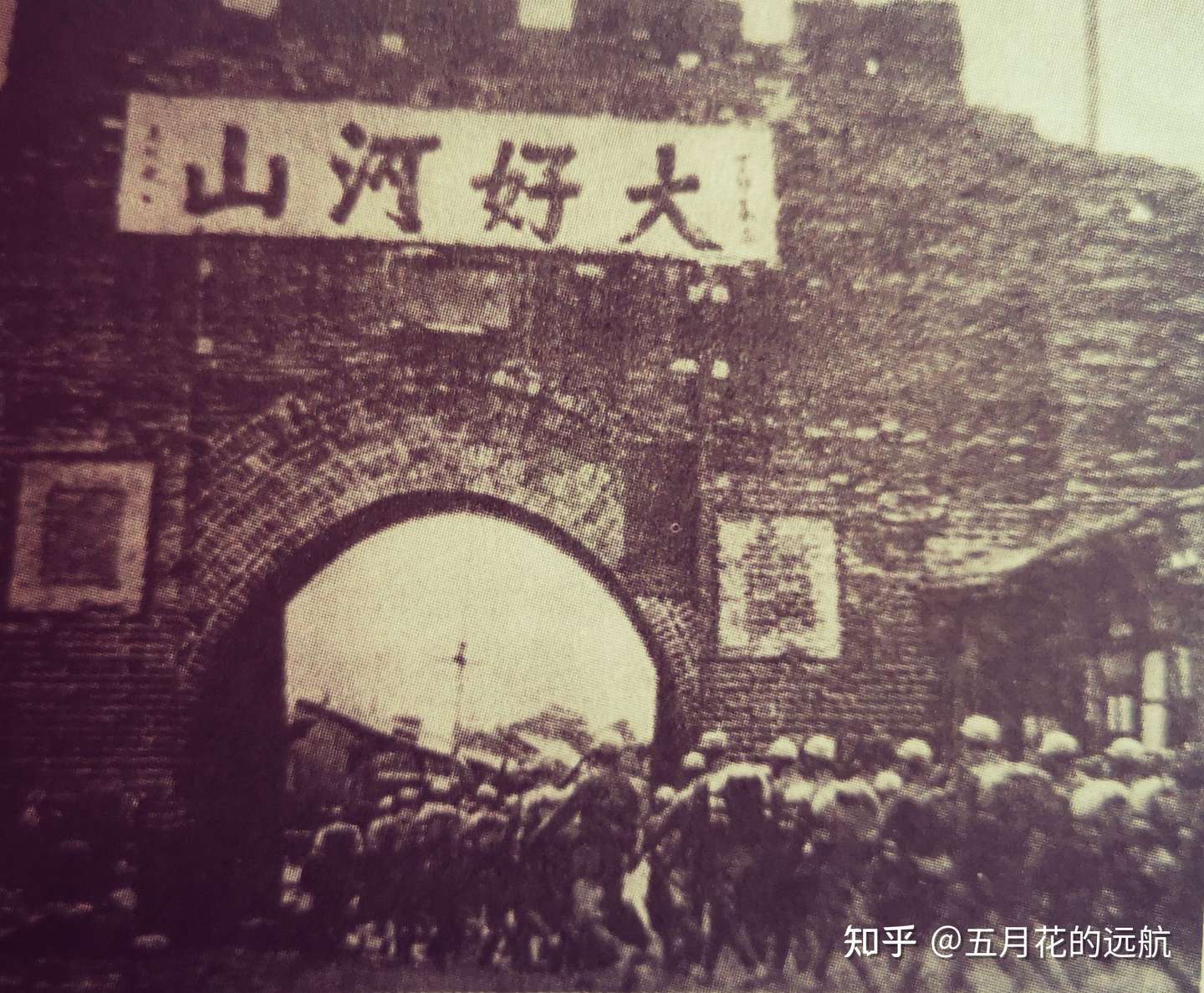 解放记忆 天津解放记忆 平津战役的胜利闪耀着毛泽东思想的光辉 知乎