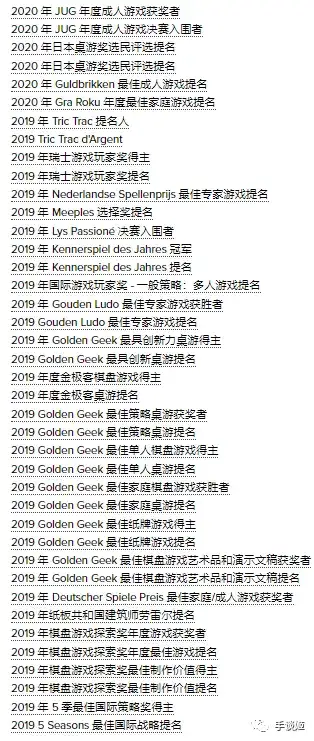 这款获奖和提名能超过一页的作品，终于移植为手游了！-游戏攻略礼包下载 安卓苹果手游排行榜 好游戏尽在春天手游网