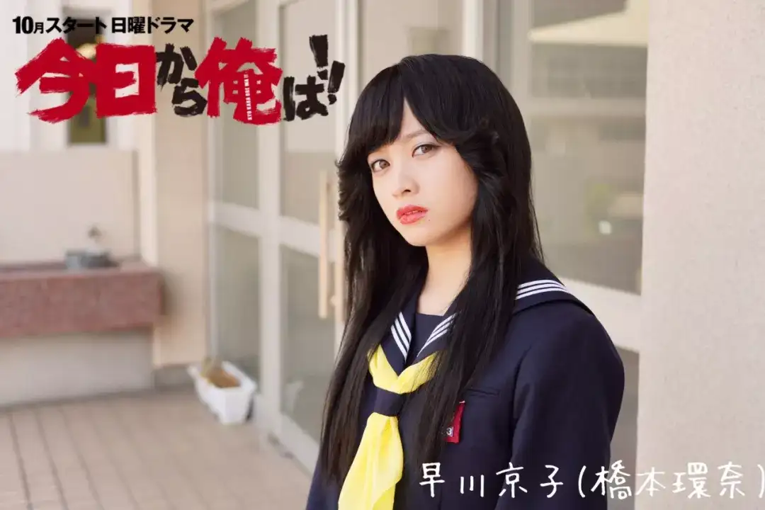 豆瓣9 0 这才是桥本环奈的正确打开方式 知乎