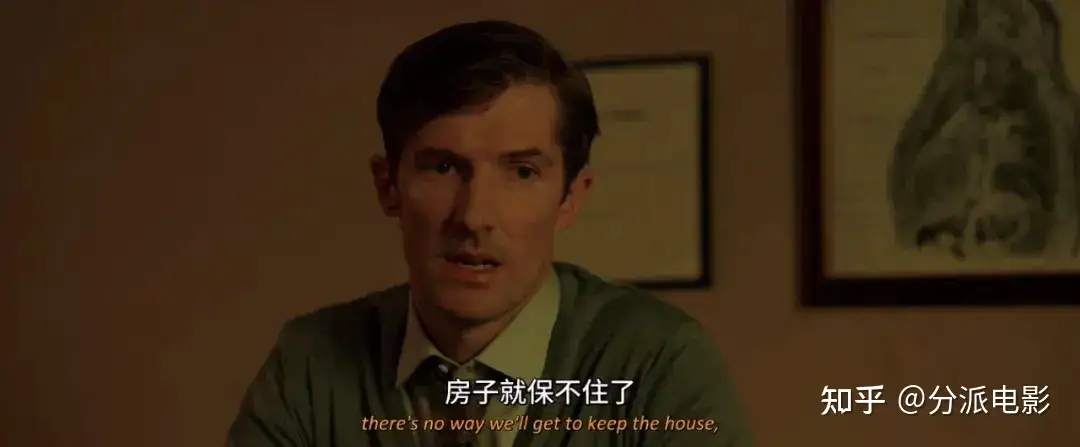 恐怖电影《咒物寻凶》烂番茄96%高分恐怖新片,胆小慎入!