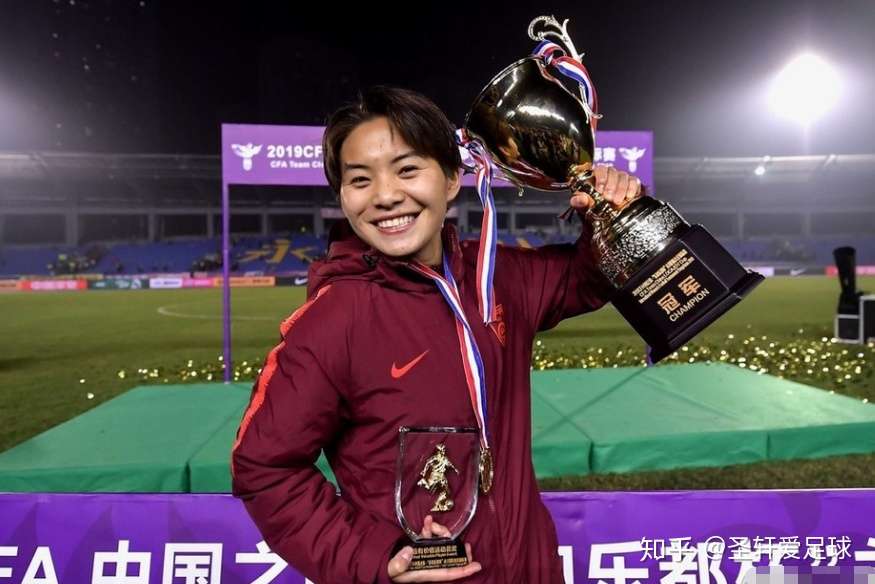 真香 中国女足夺冠 王霜领衔十大前锋再赴征程 男足添3耻无望 知乎