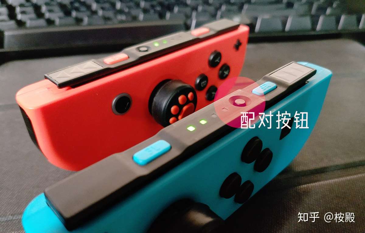 Macos上使用switch Joy Con进行游戏 知乎