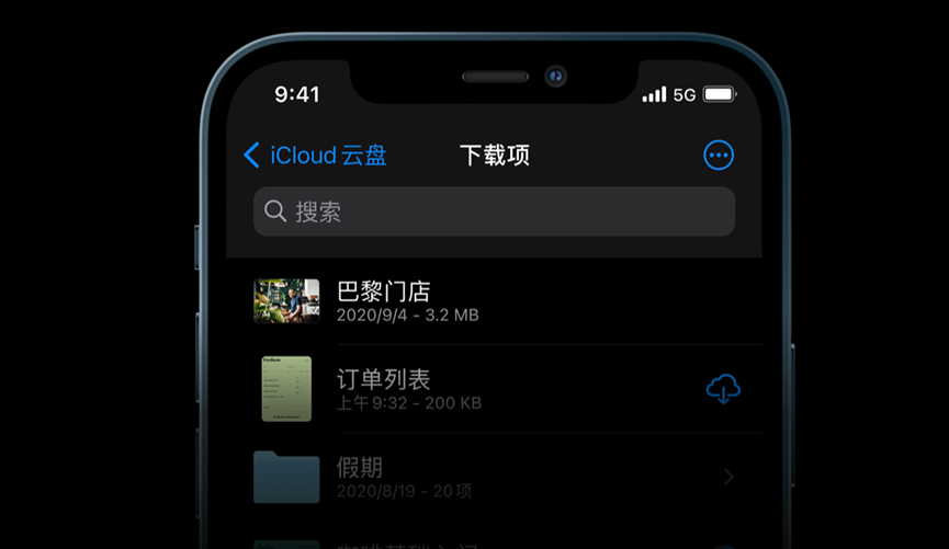 明年iphone 13什么样 刘海缩小或消失 网络更快 知乎