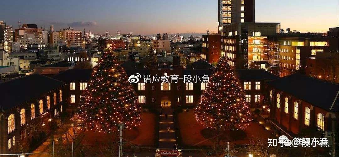来年4月立教大学学部入学留学生考试如何准备 我来告诉你 知乎