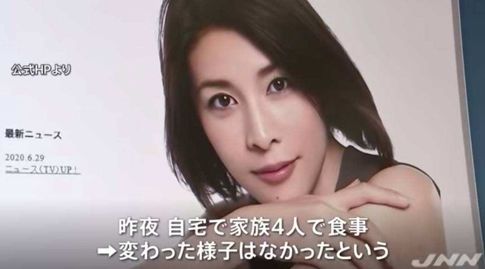 日剧女王 竹内结子自杀离世 究竟还要带走多少好演员 知乎