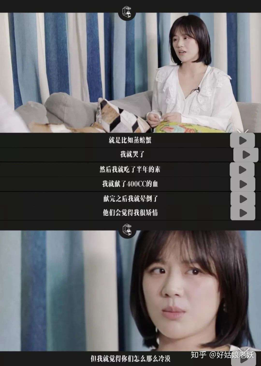 马思纯欧豪分手 背后的真相居然是因为一只鸭 知乎