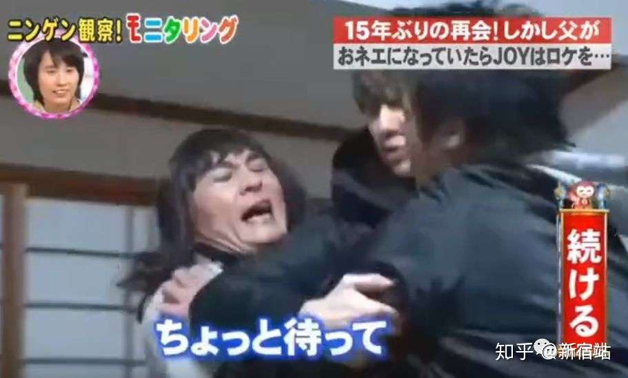 15年未见的父亲竟成了女装大佬 儿子的反应是 知乎