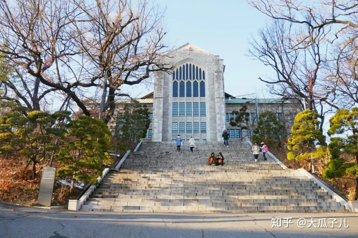 手把手教你申请韩国的大学 1 梨花女子大学 知乎