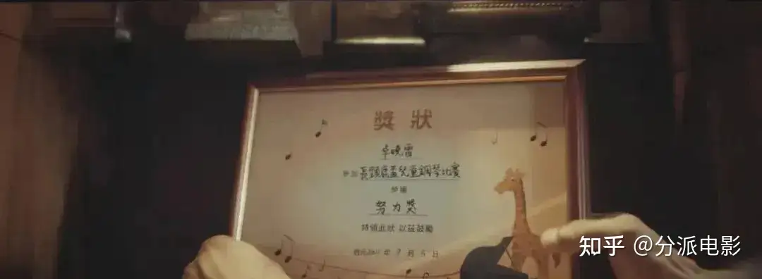 《诡才之道》18禁题材院线出没!