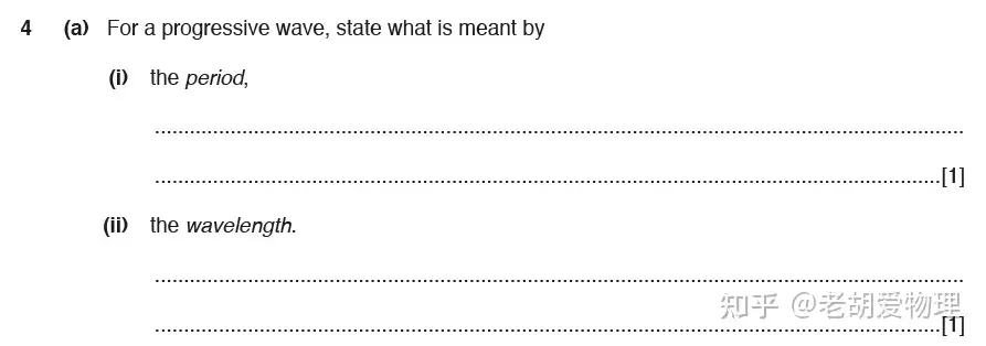 18年a Level Cie Paper2真题解析相位差计算 波速公式 强度 波的叠加 知乎