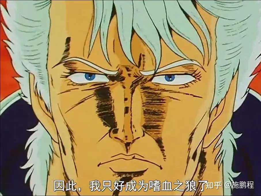 北斗神拳 疯狂麦克斯 李小龙等于 你已经死了 知乎