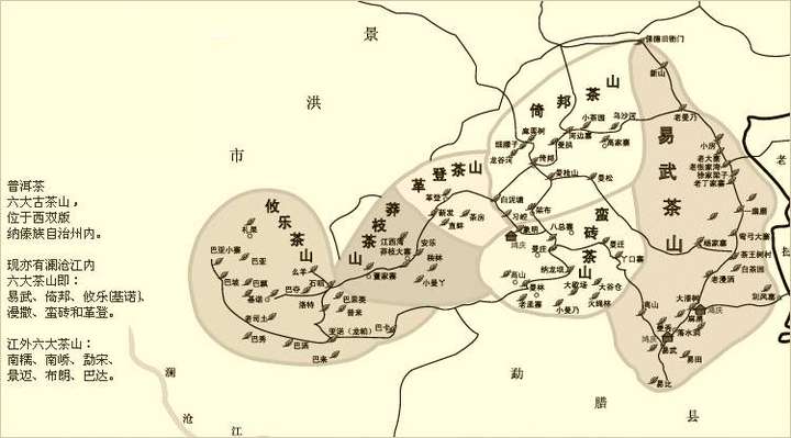 干货教室深挖曼松被忽悠惯了真实的曼松你能接受么