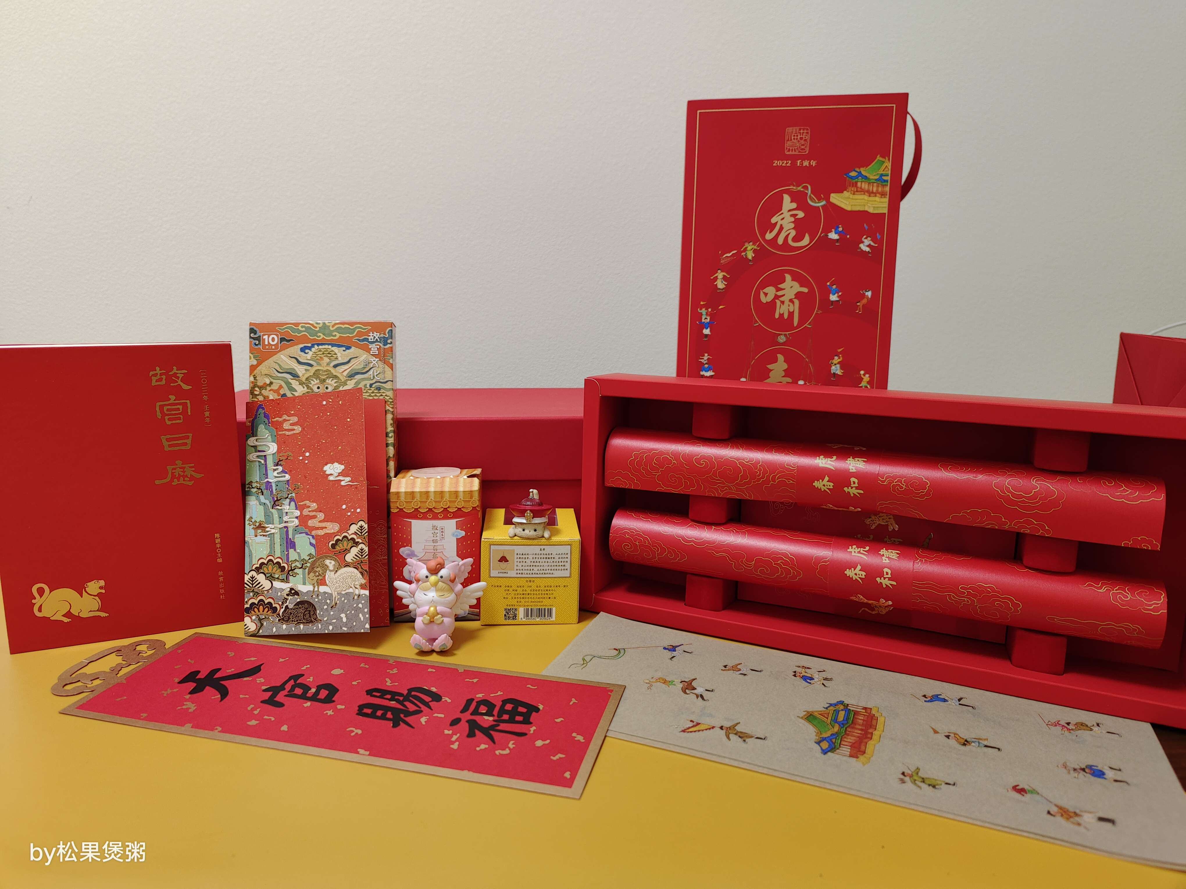 松果煲粥 的想法: 收到了华为的新年礼盒,感谢华为 - 知乎