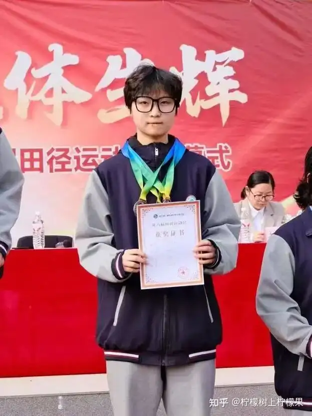 攜手同赴新程 同心揚帆數海 | 塘棲校區電子商務專業2508班級風采(圖9) 攜手同赴新程 同心揚帆數海 | 塘棲校區電子商務專業2508班級風采(圖9)