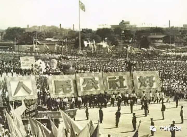 国家记忆: 五十余场运动翻腾而过(1949-1977)
