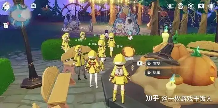 小黄鸭皮肤在《原神》千星奇域的走红?