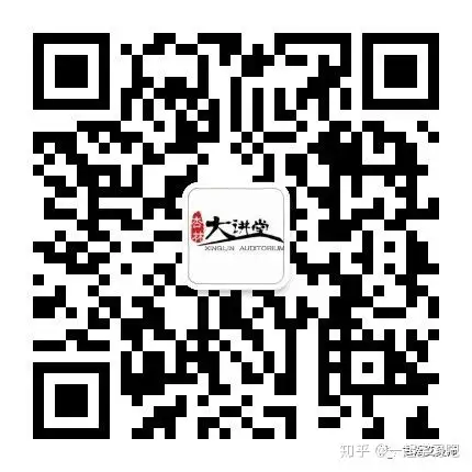 9套调理全身系统的艾灸解决方案（珍藏版）丨全身艾炙