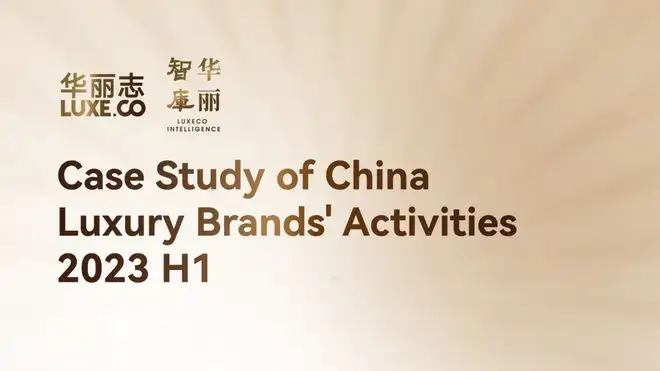 Luxury's China Report Card: Who's Winning and Why