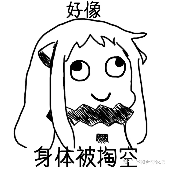 如何安全使用飞机杯视频资深老司机教你如何在假期当中使用飞机杯愉悦身心!!