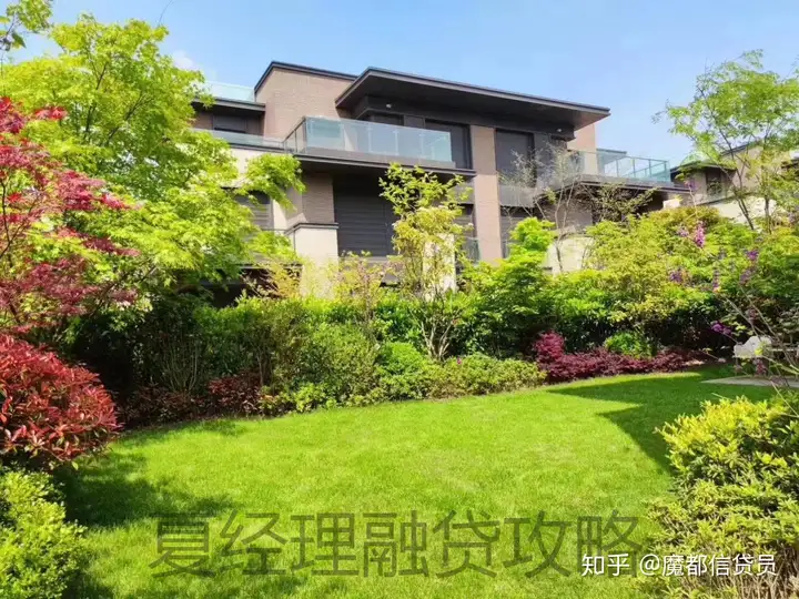 怎么申请银行贷款？