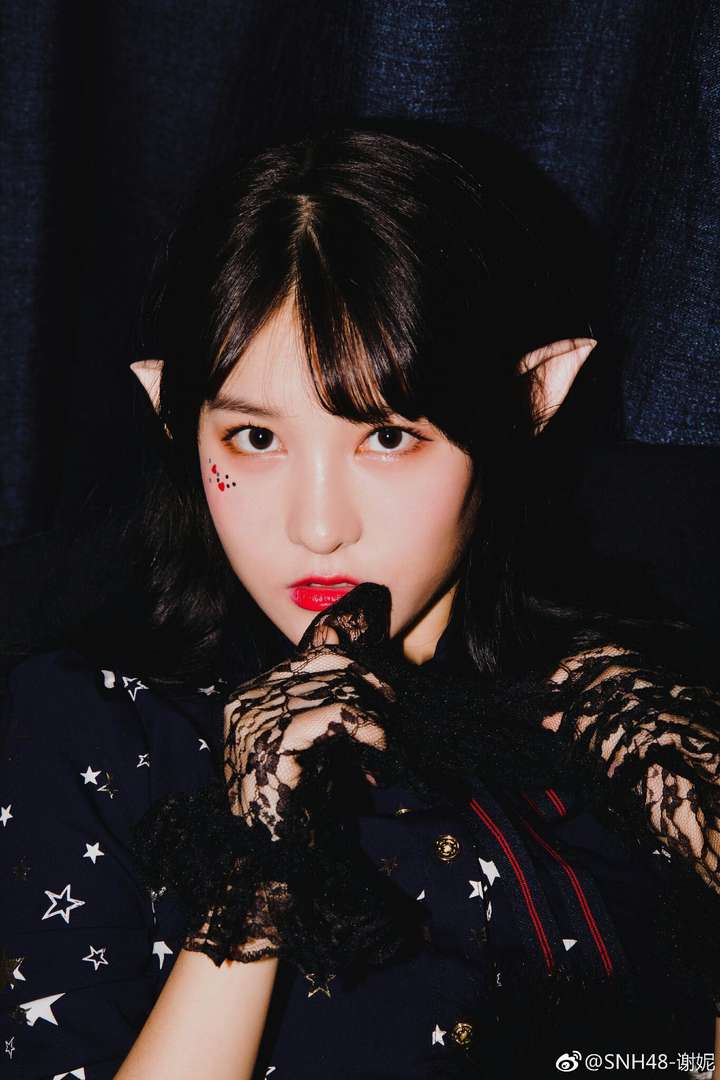 如何看待snh48 h队谢妮的颜?