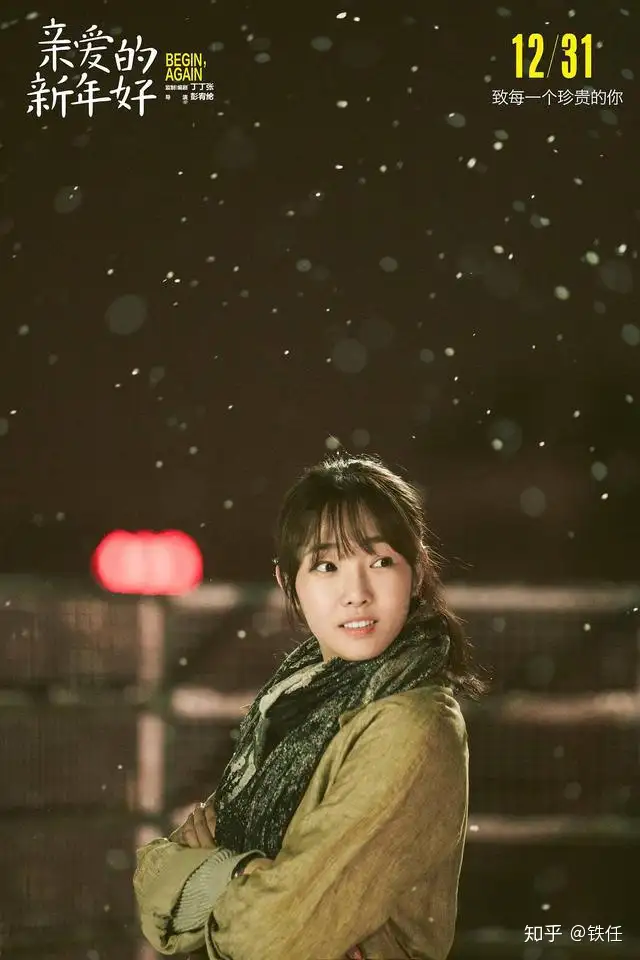 װٺΣһλǵ͵ŮԱͼ1