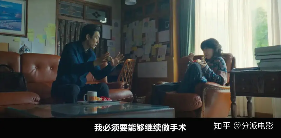 《狂医魔徒》今年最爽的剧,和最疯的她!