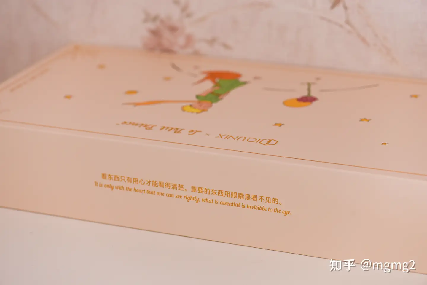 童话般的美——IQUNIX小王子ZX75联名键盘体验- 知乎