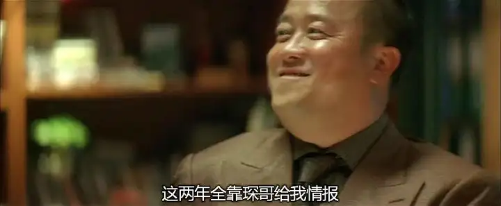 越早知道越好（电影《无间道》影评）无间道电影片段，(图20)