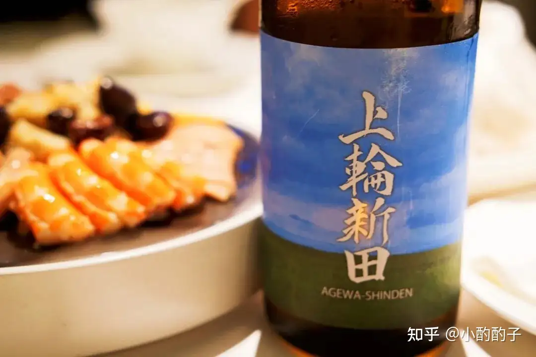 長崎 愛宕焼 土瓶