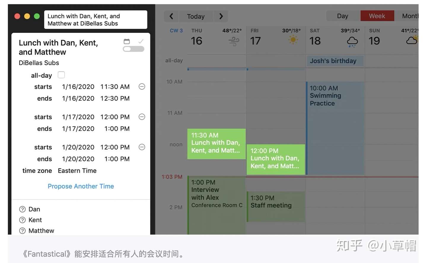 Fantastical六项功能 让日程管理更加便捷 知乎