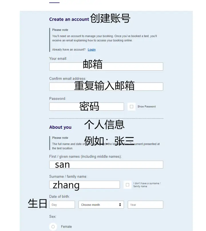 出了真出了！雅思online正式推出（非indicator）！入口超级难找！认可度存疑？内附报名攻略(长沙雅思培训班价格一般多少)