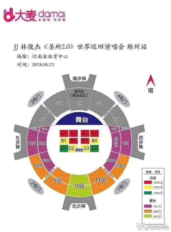如何评价声入人心保利巡演的座位安排及价位是否存在价格虚高的情况