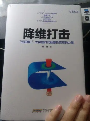 飞机杯哪个品牌的好 关于飞机杯的体验感如何?评测对比告诉你!