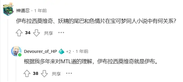 包含钢结构MTL是什么意思的词条