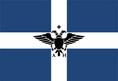 转捩点山鹰之国阿尔巴尼亚