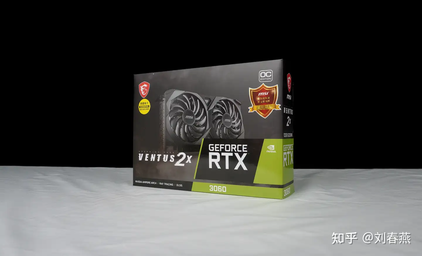 2999】微星RTX3060 12G 万图师未破发不建议购买（刚需进）非单卡原封发