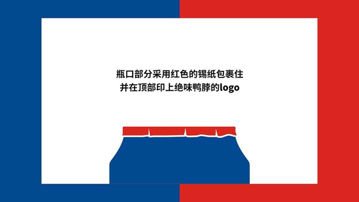 啤酒包装设计，深圳啤酒瓶设计公司，古一设计