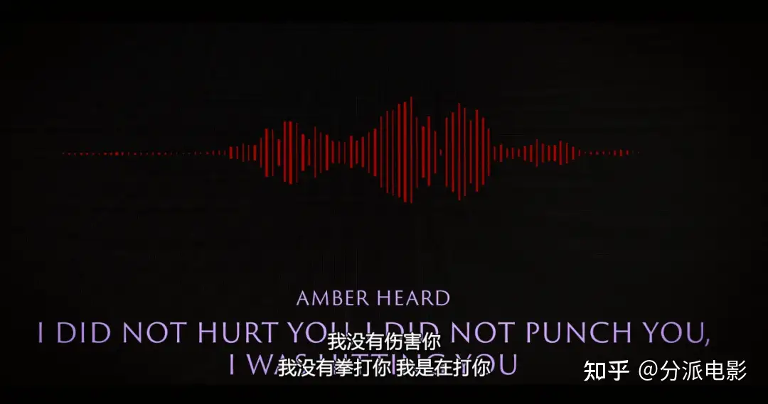 《德普大战赫德》还是Netflix会整活!史上最抓马的纪录片来了!