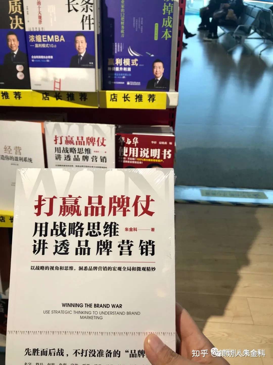 广告在没落 公关在崛起 融合才是未来 知乎