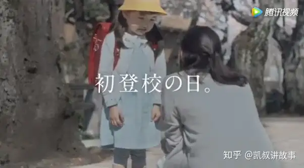人生第一次上学，16张图，看哭了……
