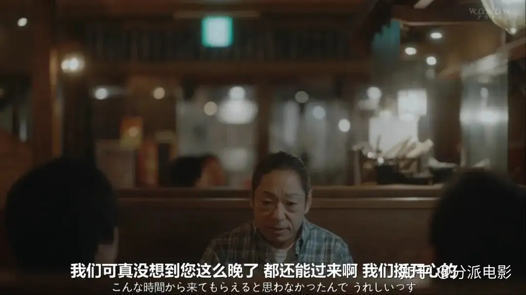 岛国深夜剧《灾难》,一集死一个超诡异!