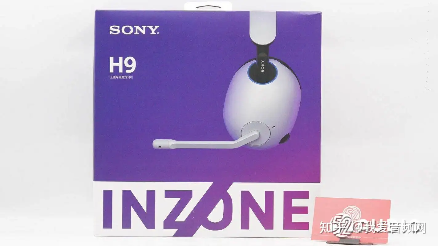 SONY INZONE H9无线降噪游戏耳机拆解，2.4G/蓝牙双模式，360游戏空间 